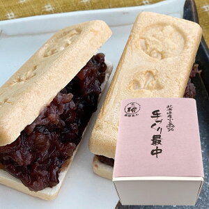 y~GzkCY100 ÂŒi1100gAŒ3jyRzyNNnDKiz