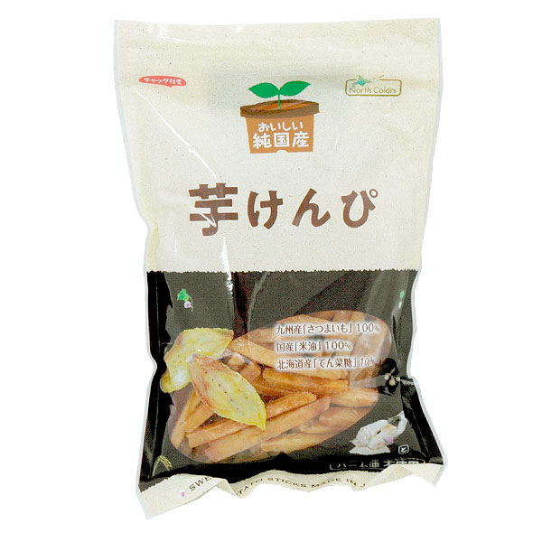 ☆ 純国産芋けんぴ 150g 直送商品 ノースカラーズ 内容量リニューアル予定 日本最大級の品揃え