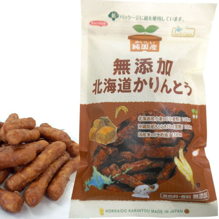 市場 純国産芋けんぴ ムソー ノースカラーズ 市場 純国産芋けんぴ ムソー ノースカラーズ