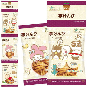 Y ҁi17g×3Ajym[XJ[Yz