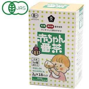 �L�@�Ԃ����Ԓ�TB�i2g×18�j�y���\�[�z