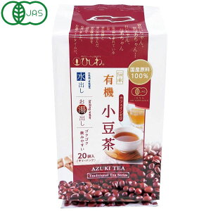 Ђ YL@eB[obOi100gi5g×20PjjyHaz