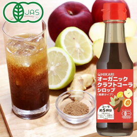 楽天市場】クロスタニン 藻類DHA カプセル・プラス（270カプセル）【日 