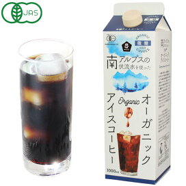 楽天市場】クロスタニン 藻類DHA カプセル・プラス（270カプセル）【日 