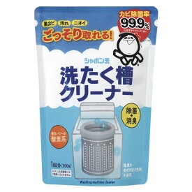 洗たく槽クリーナー（500g）【シャボン玉石けん】