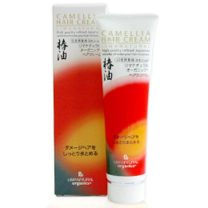 楽天市場 リマナチュラルオーガニック ヘアクリーム 90g リマナチュラル いつでもポイント10倍 ｐｕｒｅ ｈｅａｒｔ自然館