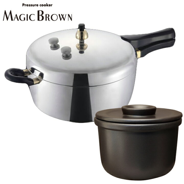 楽天市場】【メーカー終売】平和圧力鍋マジックブラウンMB-623（直炊1 