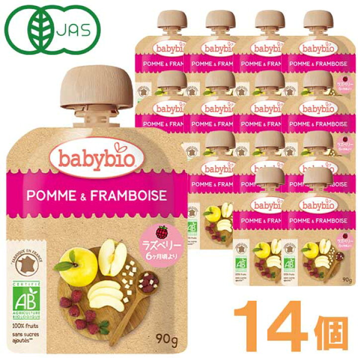 楽天市場 ベビービオ ベビースムージー アップル ラズベリー 90g 14個セット ミトク ｐｕｒｅ ｈｅａｒｔ自然館