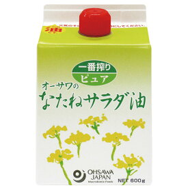 オーサワのなたねサラダ油（600g）紙パック【オーサワジャパン】