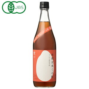 �V���E�u�� �L�@���Ă���|�i720ml�j�r���y�����|�z