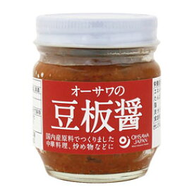 オーサワの豆板醤（85g）ビン【オーサワジャパン】