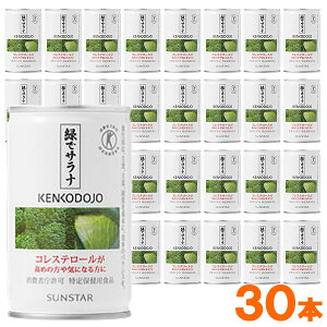 ΂ŃTii160g×30ʁjyTX^[zył|Cg5{zyz