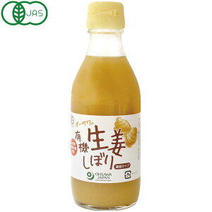 I[T̗L@Iڂi200mljryI[TWpz