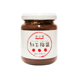 楽天市場 梅ねり ダイエット 健康 の通販 楽天市場 梅ねり ダイエット 健康 の通販