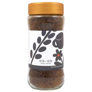 野茶い焙煎 (やちゃいばいせん)チコリーコーヒー(100g)ビン【KyotoNaturalFactory】