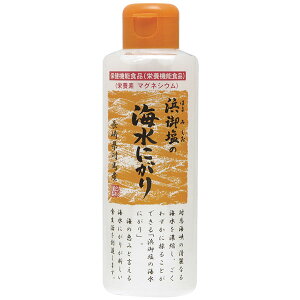 yʌz茧ΔnY l䉖̊Cɂi170mljyz