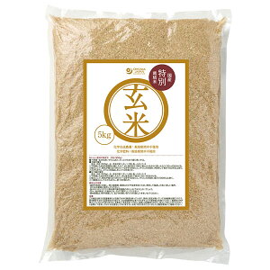 ߘa7NYV Yʍ͔|āi5kgjyI[TWpz