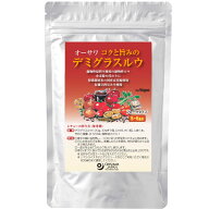 オーサワ コクと旨みのデミグラスルウ（120g）5～6皿分【オーサワジャパン】