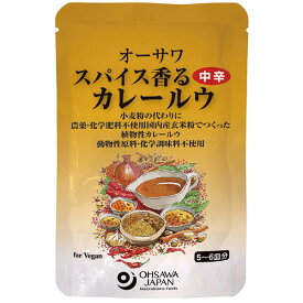 オーサワ スパイス香るカレールウ（中辛）（120g）5～6皿分【オーサワジャパン】