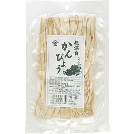 【冬季限定】無漂白かんぴょう（30g）【伊沢商店】