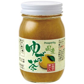 国産ゆず茶（520g）ビン【久保養蜂園】