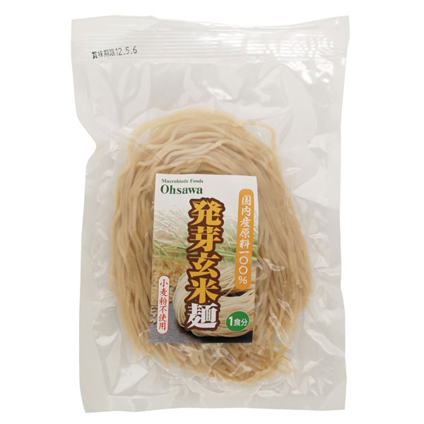 ☆グルテンフリー 発芽玄米麺 新品■送料無料■ 120g オーサワジャパン 100%品質保証!