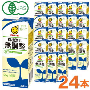 L@Ei200mljy24Zbgzy}TACz