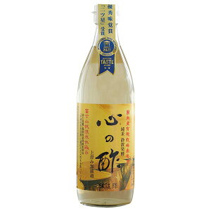 S̐|iĐ|ji500mljry˒ˏXz