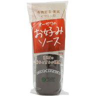 オーサワのお好みソース（300g）【オーサワジャパン】