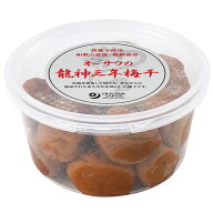 【数量限定】オーサワの龍神三年梅干（200g）【オーサワジャパン】