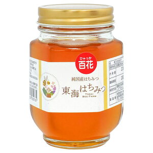 C݂͂iSԁji230gjryCIz