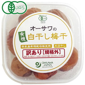 yʌzI[T̗L@~i󂠂EKiO)i150gjyI[TWpz