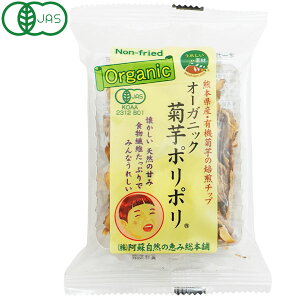 I[KjbNe||i20gjyhŘbݑ{܁z