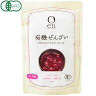 en 有機ぜんざい（180g）【遠藤製餡】□