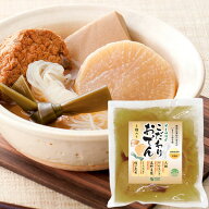【冬季限定】オーサワのこだわりおでん（5種入り）（370g）【オーサワジャパン】