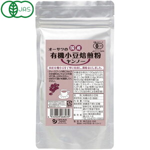 yʌzI[T̍YL@im[ji100gjyI[TWpz