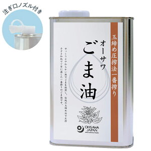 I[Tܖiʁji930gjyI[TWpz