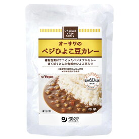 オーサワのベジひよこ豆カレー（210g）【オーサワジャパン】