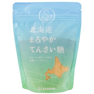 北海道まろやかてんさい糖(280g)【日本甜菜製糖】□〇