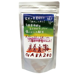 米ぬか 粉の通販 価格比較 価格 Com