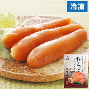 ߊCF炱i300gjyJlLzyɂEszy\[~̌IMtgz