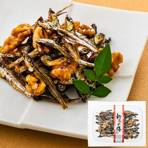 y\񒍕zL@ݓci45gjiPi032퉷jy\[zy|Cg5{1130܂Łz