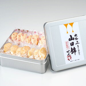 y\񒍕zRcтׂʁigji40jiPi098퉷jy\[zy|Cg5{1130܂Łz