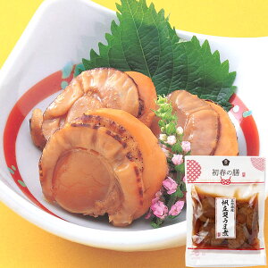 y\񒍕zL܎ρi5jyN[֔ɂsziPi041①jy\[zy|Cg5{1130܂Łz