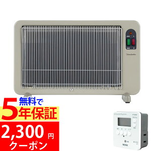 y2300~N[|zzzy5Nۏ؁zyŐV^zԊOplq[^[ g]400^ix[WjiYUME400-R17jy[J[Kizy7TtzyA[V[GXzył|C