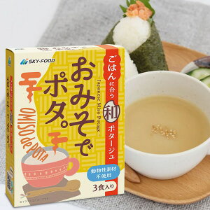 y10Viz͂ɍa|^[W ݂Ń|^Bi14g×3܁jyXJCEt[hz