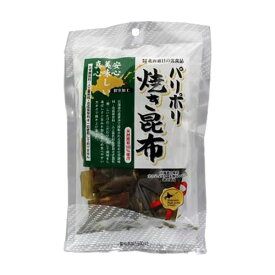 パリポリ焼き昆布（25g）【北海道日の出食品】