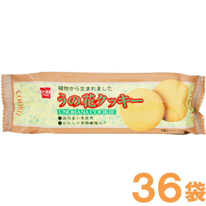 楽天市場 送料無料 うの花クッキー 80g 12袋 3箱セット キング製菓 pure heart自然館 楽天市場 送料無料 うの花クッキー 80g 12袋 3箱セット キング製菓 pure heart自然館