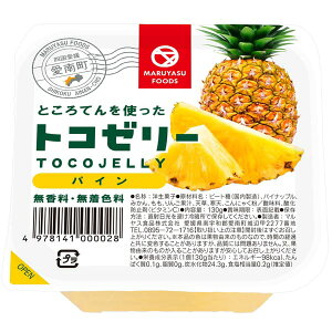 t[cgR[[ipCji130gjy}XHiz