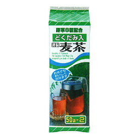 【夏季限定】どくだみ入り麦茶（TB）（10g×52包）【健康フーズ】